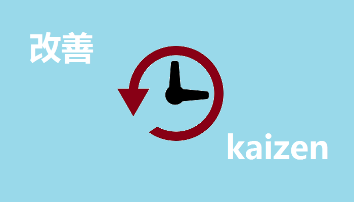 time for kaizen