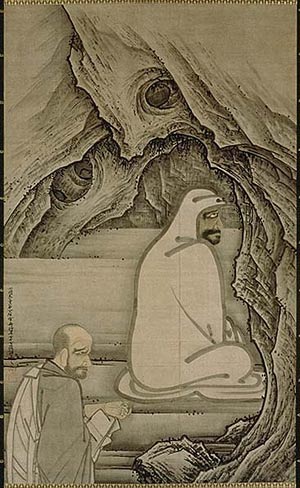 Bodhidharma.and.Huike-Sesshu.Toyo